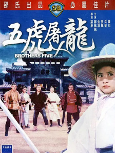狠狠亚洲